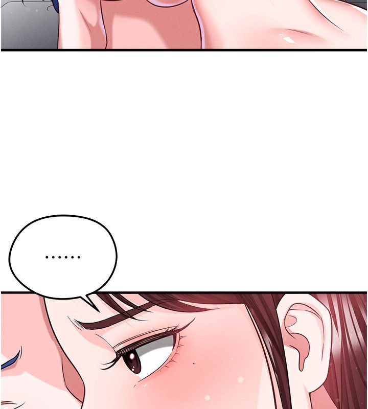 足球型男脱单指南第38話-萬人迷的初戀