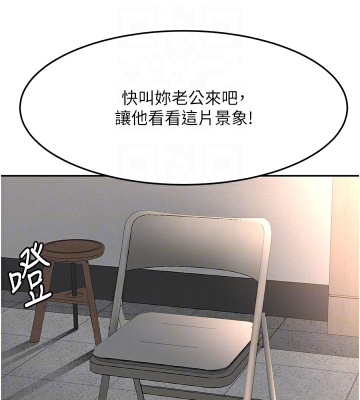 顶加套房的春天第43話-變態院長的謊言