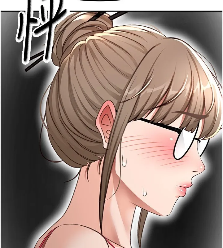 頂加套房的春天第43話-變態院長的謊言