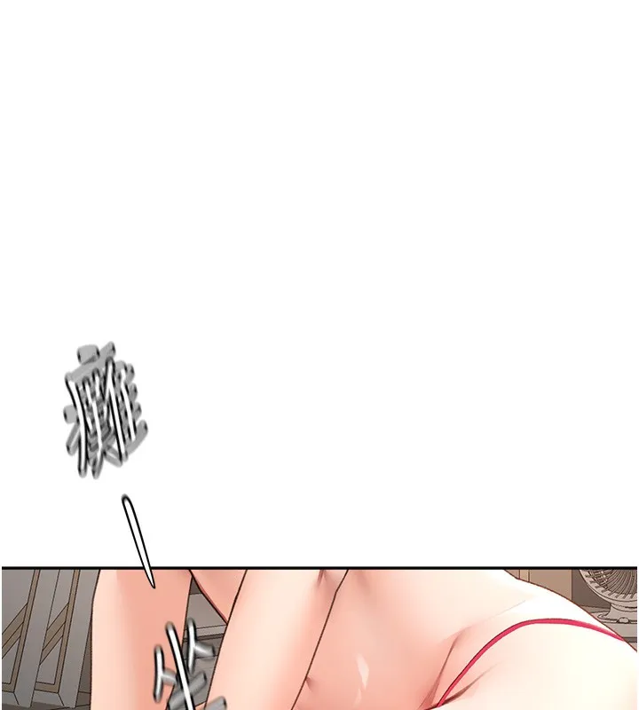 頂加套房的春天第43話-變態院長的謊言