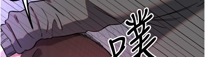 守护天使第57話-我們專屬的性愛四格&hearts;