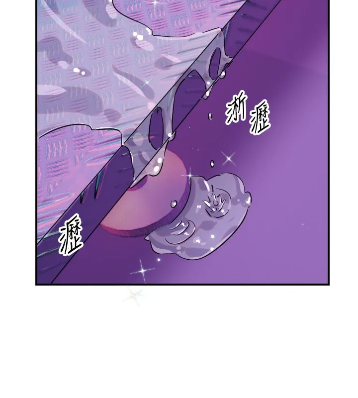 守護天使第57話-我們專屬的性愛四格&hearts;