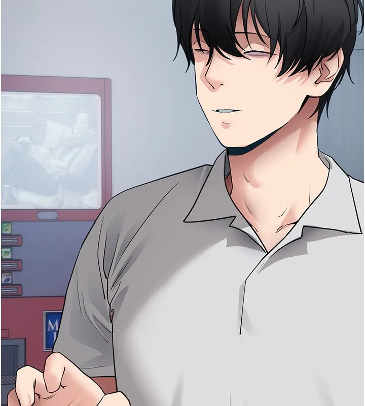 拜脫拜脫App第39話-我是來玩教授的小穴的