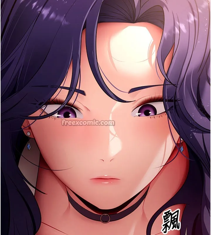 拜脫拜脫App第39話-我是來玩教授的小穴的