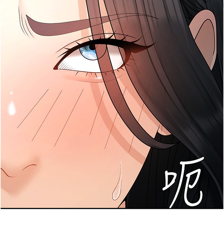 肉体审判第27話-以口交作為回禮
