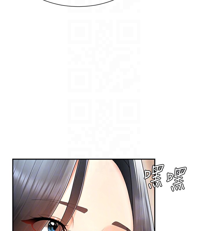 肉体审判第27話-以口交作為回禮