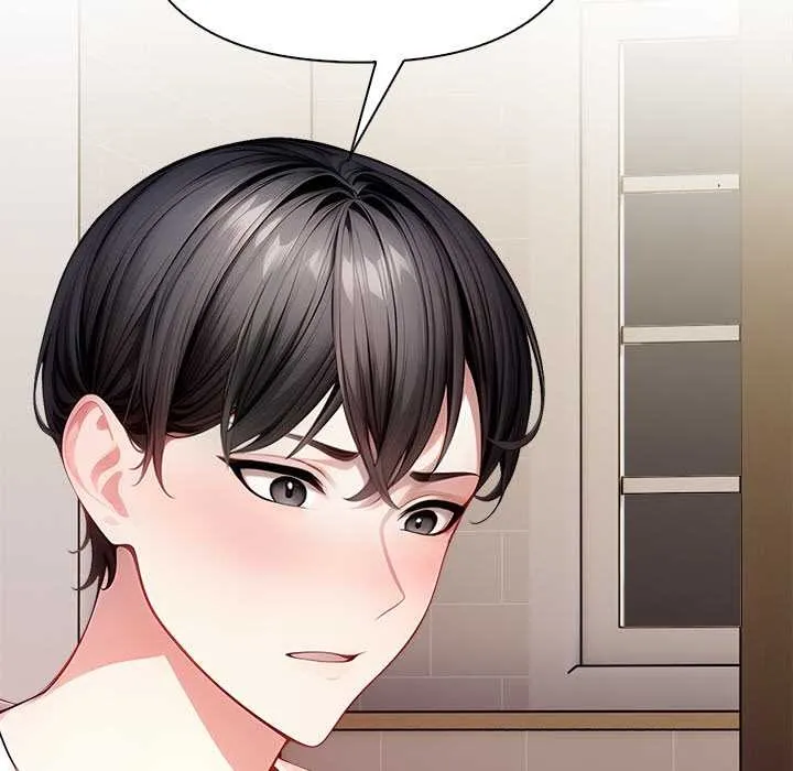 償不盡的債第4話