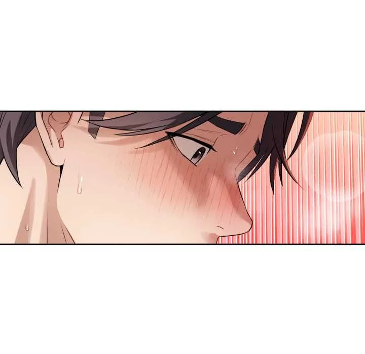 錯位的星辰第20話