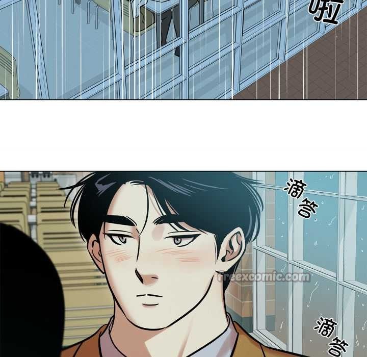 雪人第28話