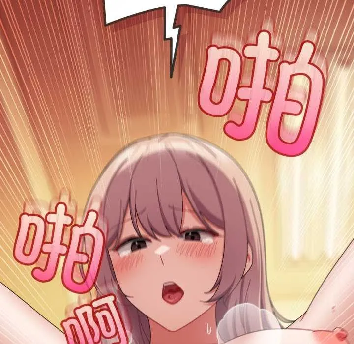 愛上你也好第39話