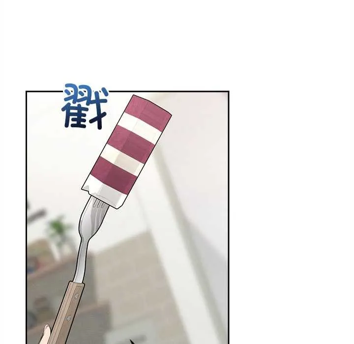 超導體覺醒第13話