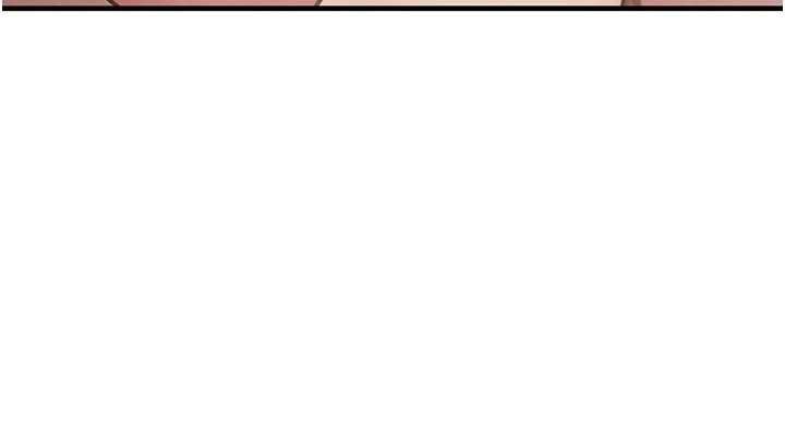 黑道千金第57話-原來這裡是妳的敏感帶