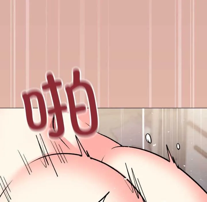 缺德邻居难相处第58話