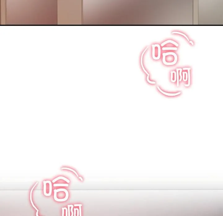 后宫之王第59話