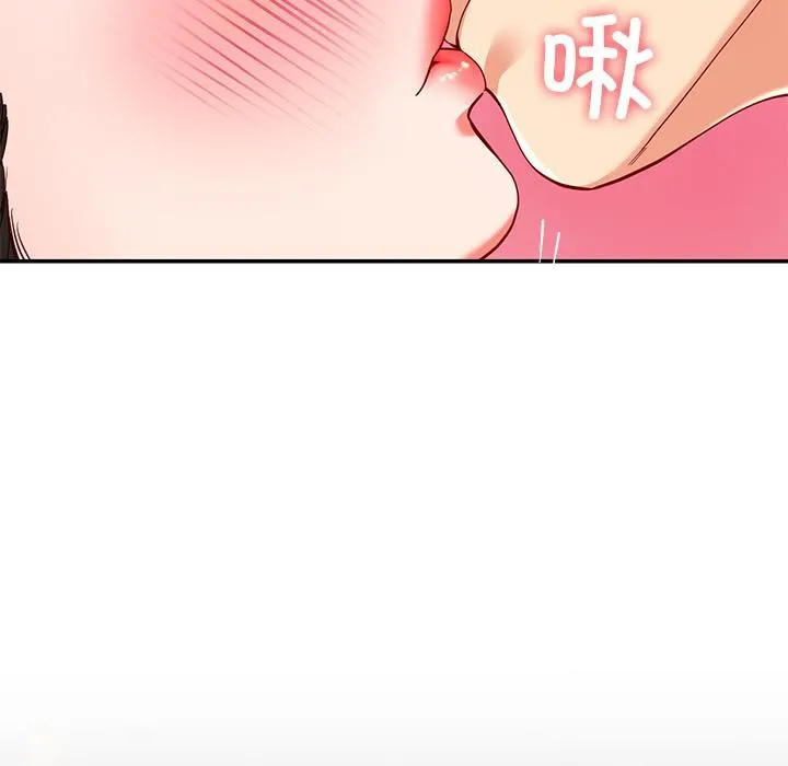 后宫之王第59話