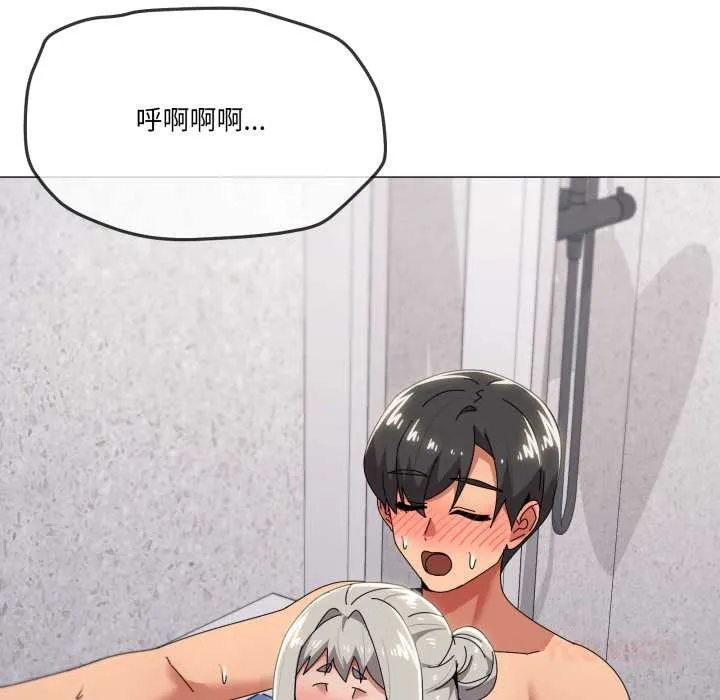 家人之间这样不好吧第71話