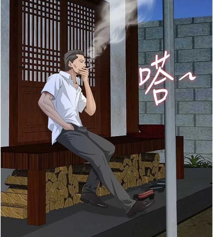 罪愛人妻第8話-被搧耳光的女上司