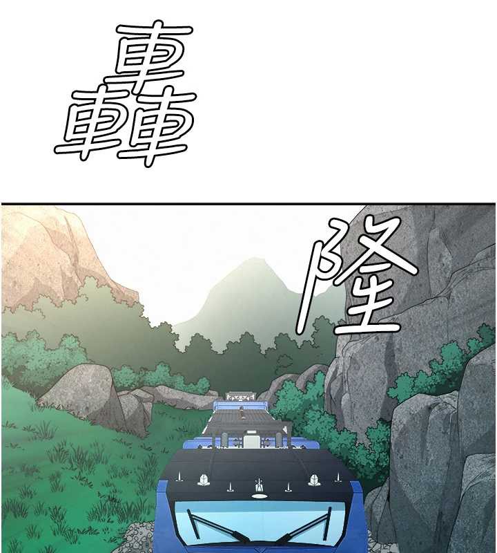 罪爱人妻第8話-被搧耳光的女上司