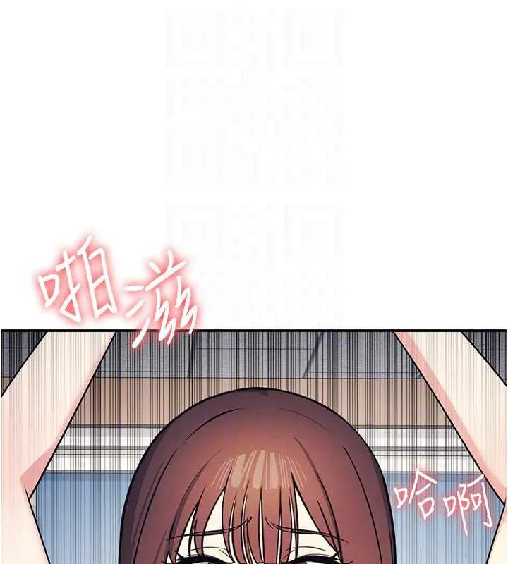 羞恥課堂第12話-請你幹到老師潮吹