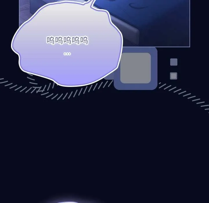 喵來的戀愛第43話