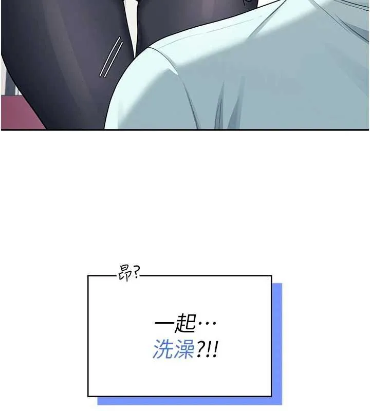 飛機盃女神連線中第37話-這個尺寸好有感覺