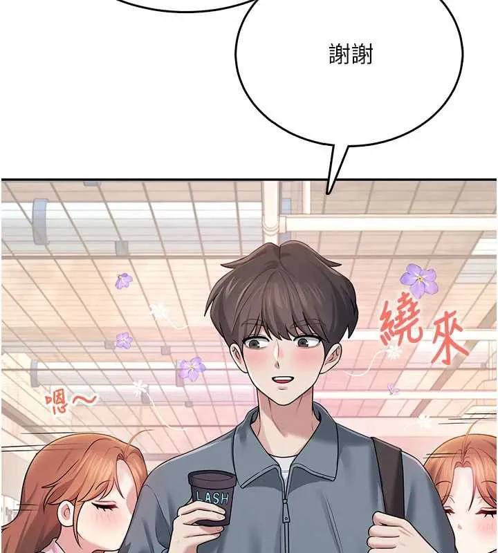 飛機盃女神連線中第37話-這個尺寸好有感覺