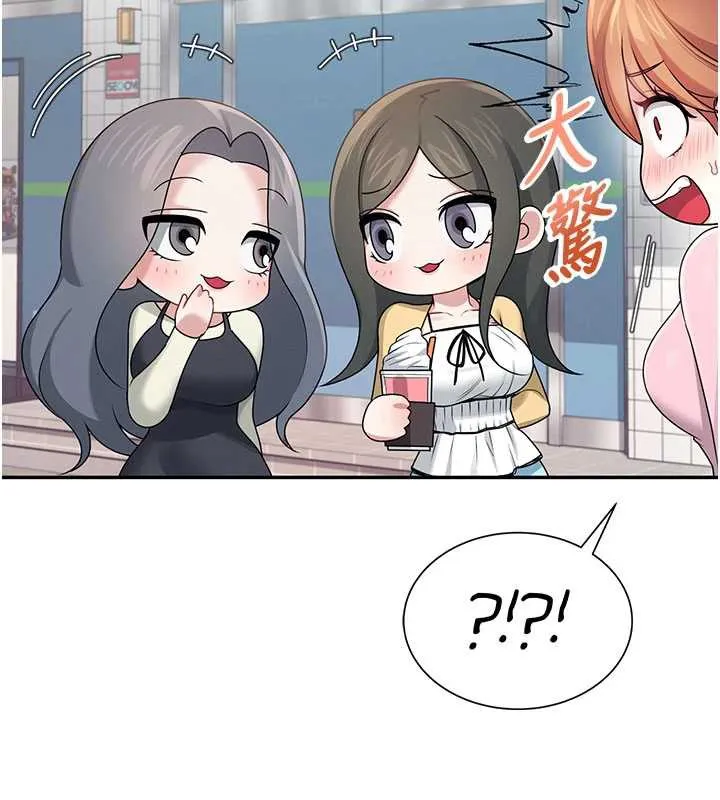 飛機盃女神連線中第37話-這個尺寸好有感覺