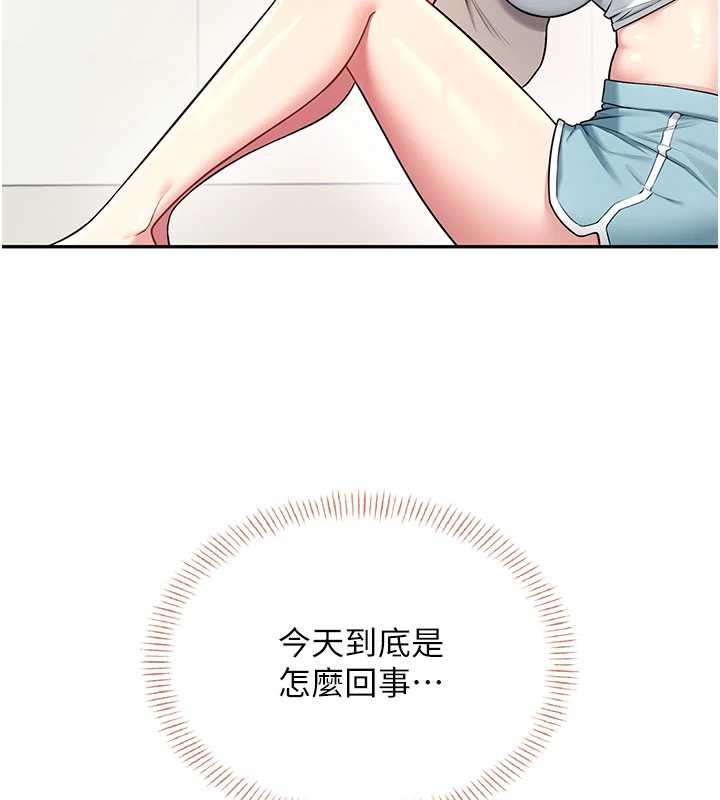 飞机杯女神连线中第37話-這個尺寸好有感覺