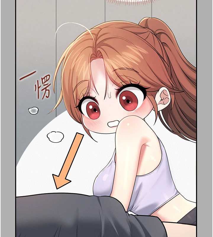 飞机杯女神连线中第37話-這個尺寸好有感覺