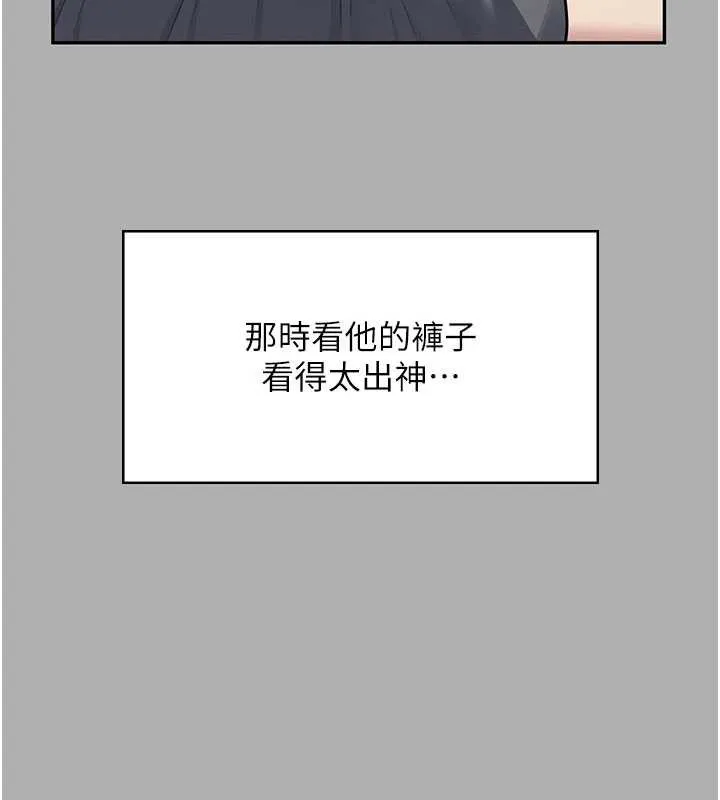 飛機盃女神連線中第37話-這個尺寸好有感覺
