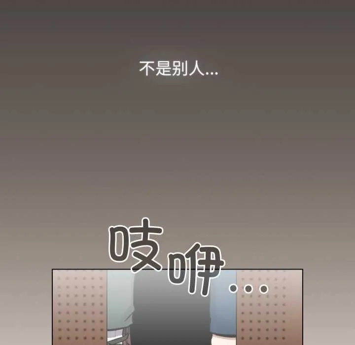 配角的生存任務第39話