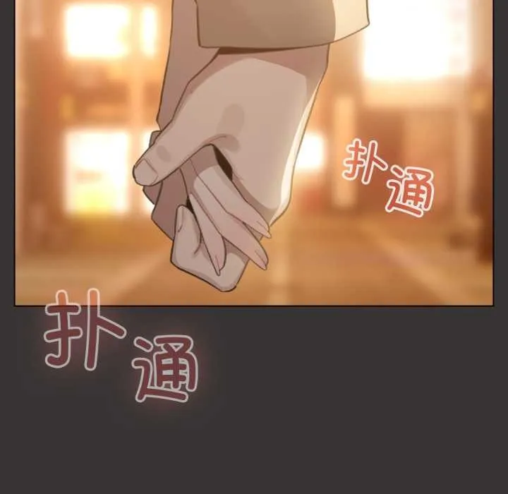配角的生存任務第39話