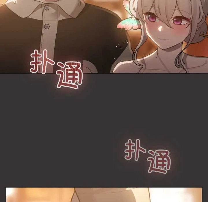 配角的生存任務第39話