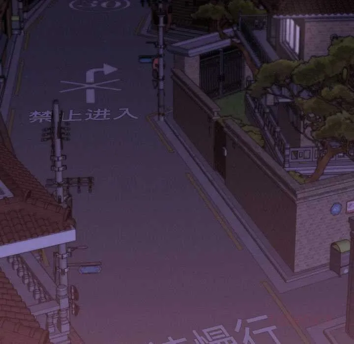 她們的夜晚屬於我第16話