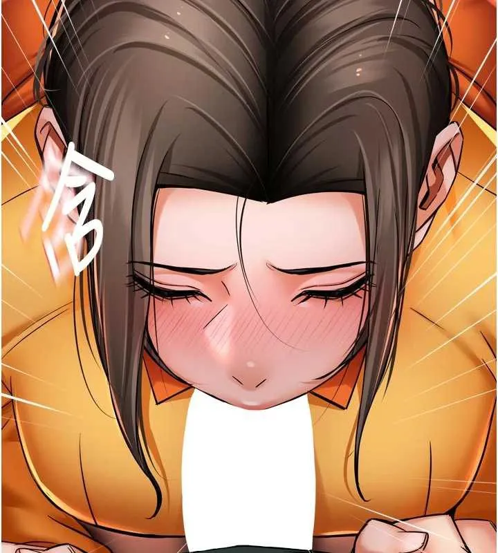 癢樂多阿姨第84話-婚姻狀態的真相