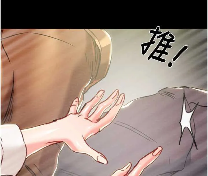 掠奪行動第80話-今晚準備射到腿軟