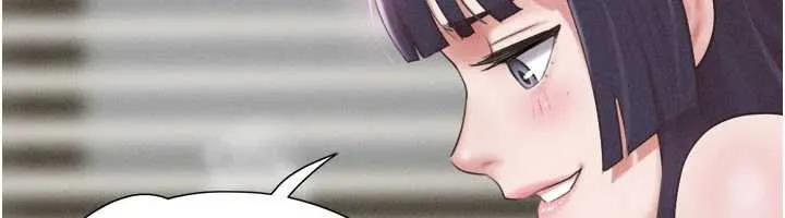 韶恩第74話-給男友的坦白電話