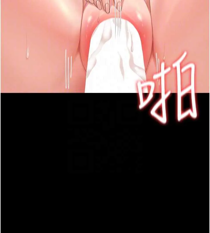 獵艷琯理員第16話-在床上與其他男人纏綿