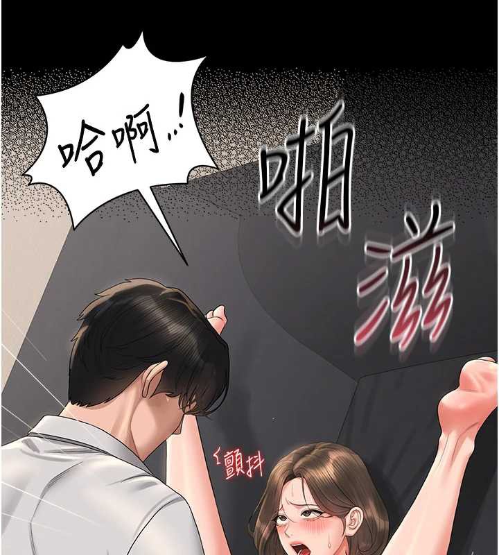 猎艷管理员第16話-在床上與其他男人纏綿