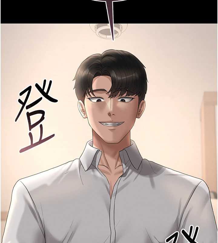 猎艷管理员第16話-在床上與其他男人纏綿
