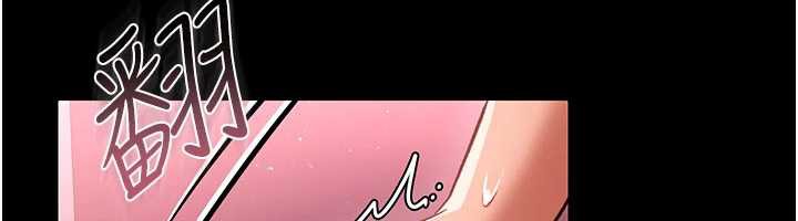 借妻条约第22話-「老公」插爆我吧&hearts;