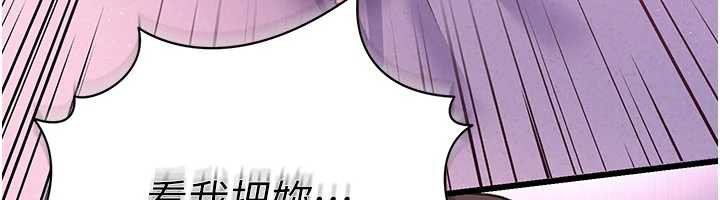 借妻条约第22話-「老公」插爆我吧&hearts;