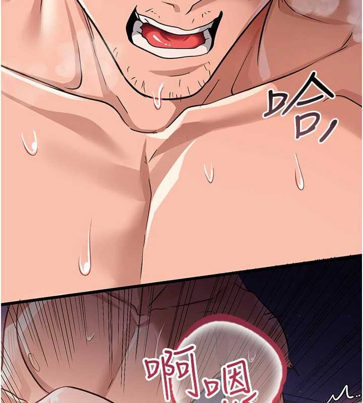 借妻條約第22話-「老公」插爆我吧&hearts;