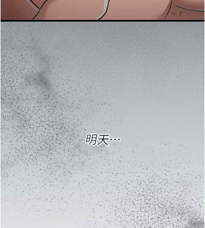 借妻条约第22話-「老公」插爆我吧&hearts;