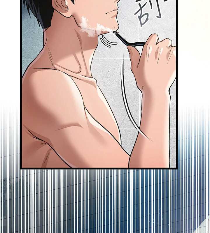 借妻条约第22話-「老公」插爆我吧&hearts;
