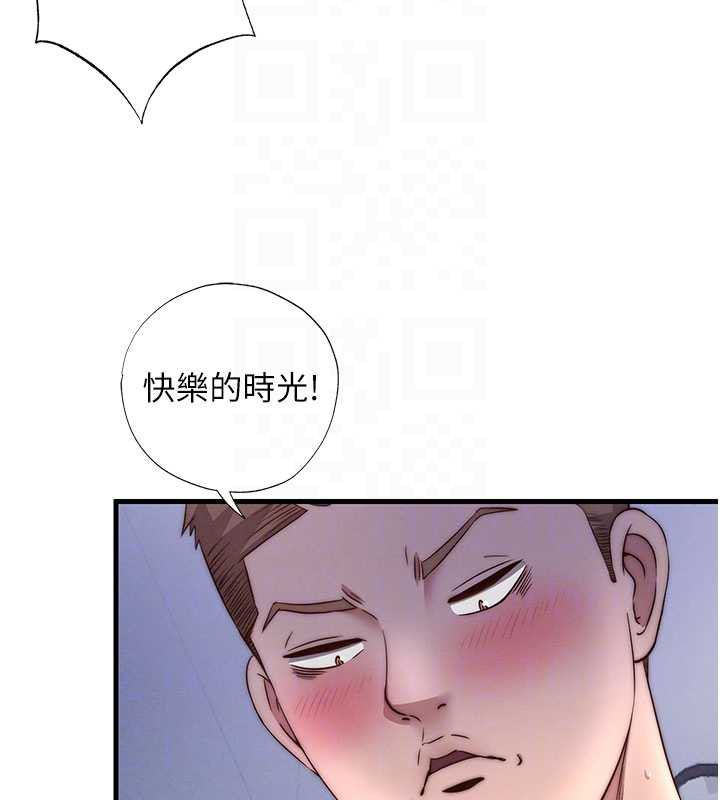 民宿精营中第35話-你居然看著我偷打手槍