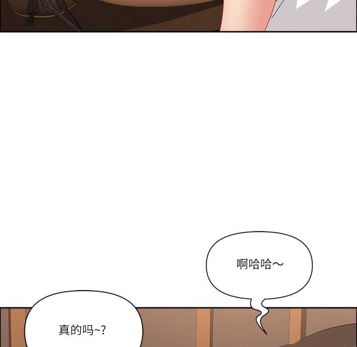 最强男人第48話