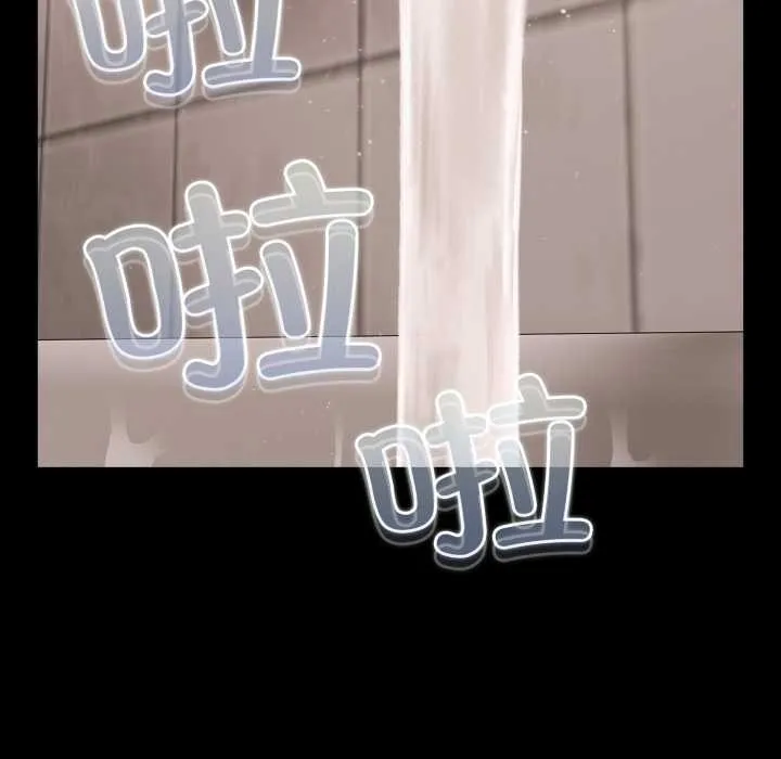 幸福來得太突然第48話