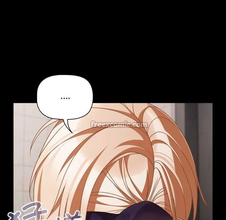 幸福來得太突然第48話