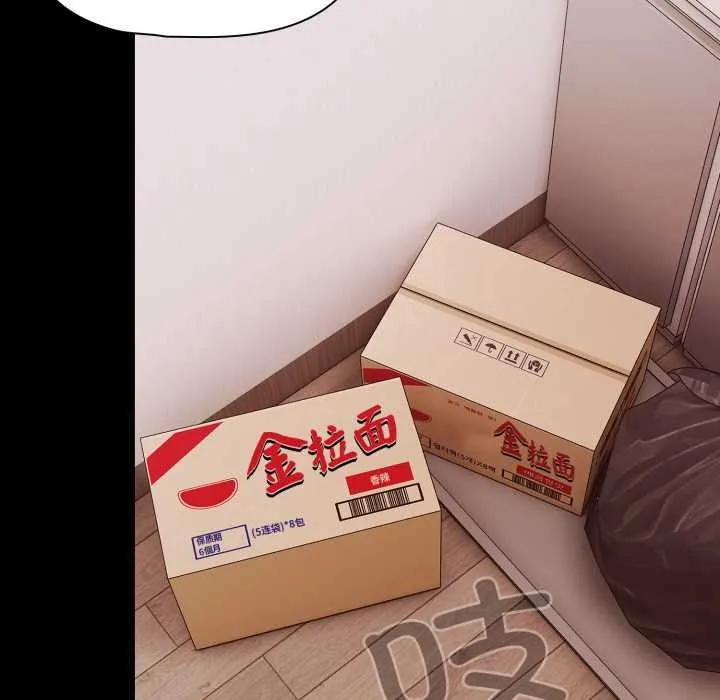 幸福來得太突然第48話